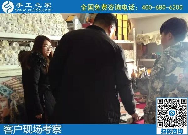 12月28日，在家做手工活掙錢，手工活代理加工項目，就選勵志珠串珠外發(fā)手工活，手工之家接待考察加工客戶剪影
