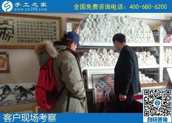 12月28日，在家做手工活掙錢，手工活代理加工項目，就選勵志珠串珠外發(fā)手工活，手工之家接待考察加工客戶剪影