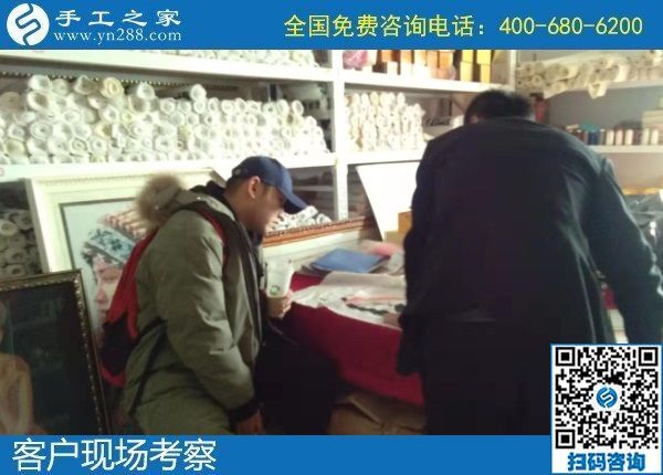 12月28日，在家做手工活掙錢，手工活代理加工項目，就選勵志珠串珠外發(fā)手工活，手工之家接待考察加工客戶剪影