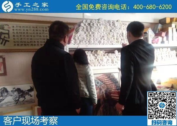 12月28日，在家做手工活掙錢，手工活代理加工項目，就選勵志珠串珠外發(fā)手工活，手工之家接待考察加工客戶剪影