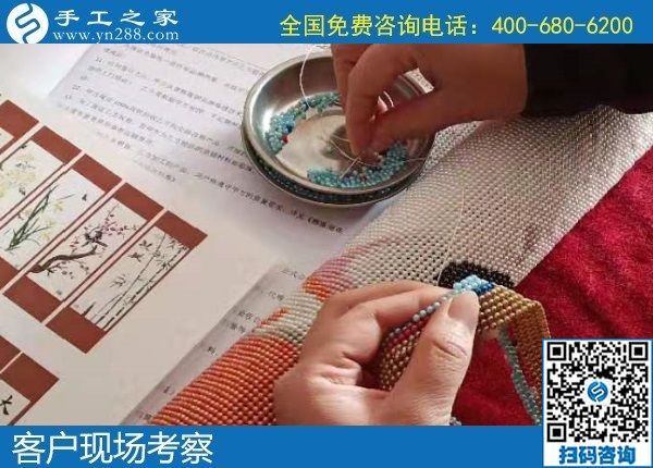 12月29日，正規(guī)手工外發(fā)活、純手工活外發(fā)加工，就是珠繡外發(fā)手工活，手工之家接待考察加工客戶剪影