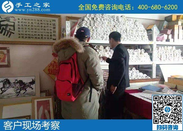 手工活加盟項目做代理，就選手工之家勵志珠(圖1)