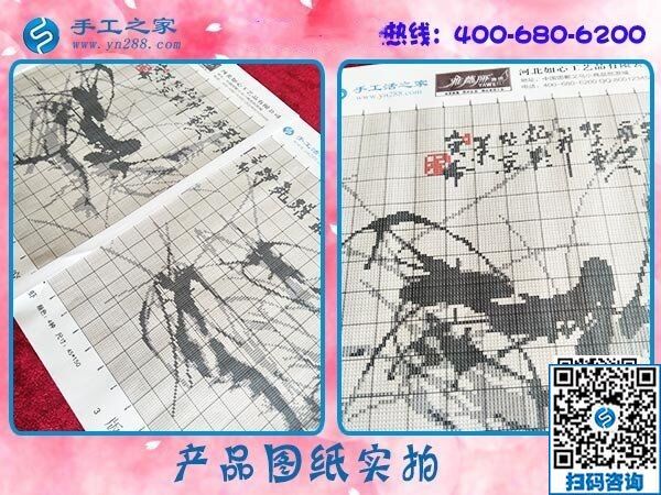 第一次做手工之家的勵志珠繡，如果不合格怎么辦？(圖1)