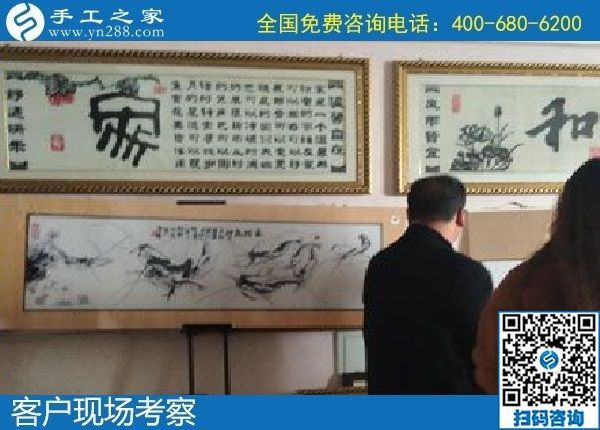12月31日，手工活拿回家做，手工活賺錢就選這里的正規(guī)外發(fā)手工活，手工之家接待考察加工客戶剪影