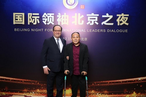 新征程，我們一起前行；新輝煌，我們一起創(chuàng)造！------手工之家新年寄語