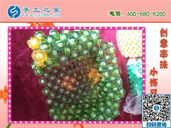 外放手工活串珠子，環(huán)保干凈就屬手工之家勵(lì)志珠(圖1)