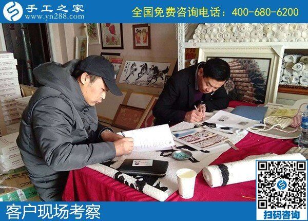 手工活接單在家做，就選手工之家外發(fā)加工好項(xiàng)目(圖1)