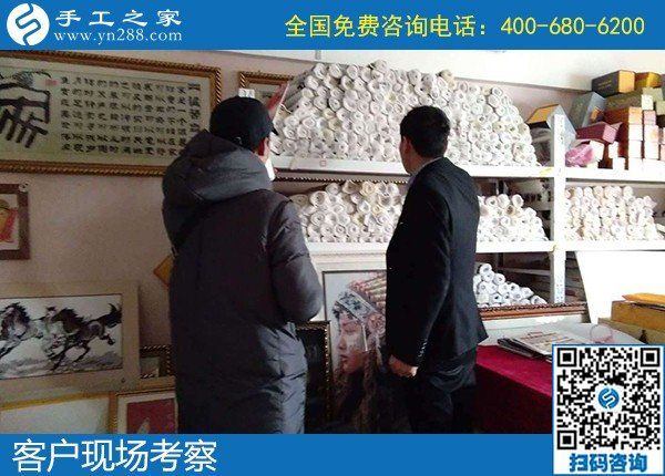 2020年第一天，手工之家送上最真摯的新年祝福，靠譜的手工活外發(fā)，找手工活做就選勵(lì)志珠珠繡手工活加盟項(xiàng)目