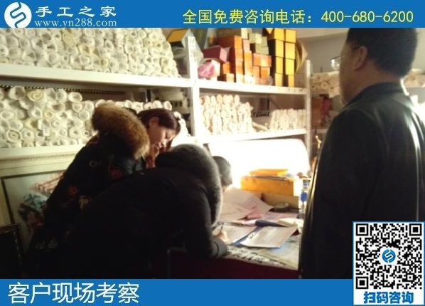 1月2日，拿回家做的手工活，正規(guī)外發(fā)手工活，就是勵志珠珠繡手工，手工之家接待考察加工客戶剪影