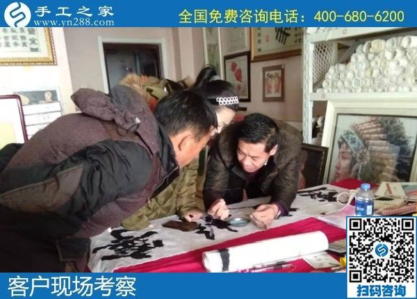 1月2日，拿回家做的手工活，正規(guī)外發(fā)手工活，就是勵志珠珠繡手工，手工之家接待考察加工客戶剪影