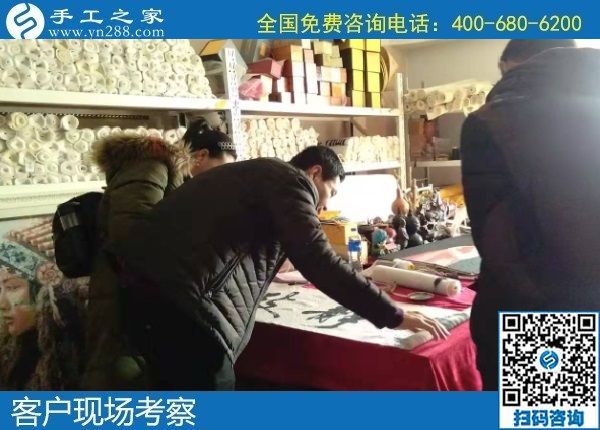 1月2日，拿回家做的手工活，正規(guī)外發(fā)手工活，就是勵志珠珠繡手工，手工之家接待考察加工客戶剪影