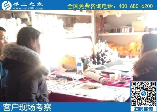 1月2日，拿回家做的手工活，正規(guī)外發(fā)手工活，就是勵志珠珠繡手工，手工之家接待考察加工客戶剪影