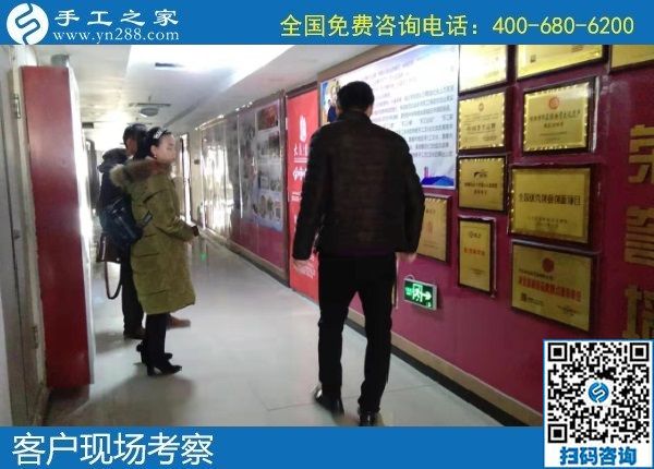 1月2日，拿回家做的手工活，正規(guī)外發(fā)手工活，就是勵志珠珠繡手工，手工之家接待考察加工客戶剪影