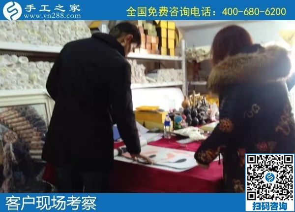 1月3日，手工活外發(fā)回收，在家做手工活賺錢，就選這里，手工之家接待考察加工客戶剪影