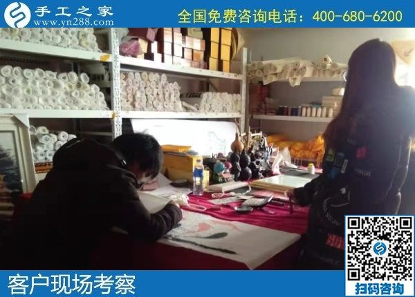 1月3日，手工活外發(fā)回收，在家做手工活賺錢，就選這里，手工之家接待考察加工客戶剪影