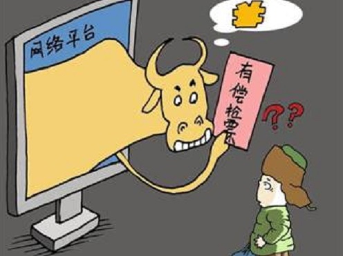 防騙在行動(dòng)，手工之家提醒，快過(guò)年了，這些騙局要注意