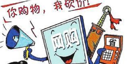 防騙在行動(dòng)，手工之家提醒，快過(guò)年了，這些騙局要注意
