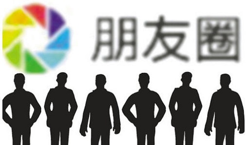 要做一個(gè)優(yōu)秀的微商，必須要懂常見(jiàn)的這4大銷售問(wèn)題(圖1)