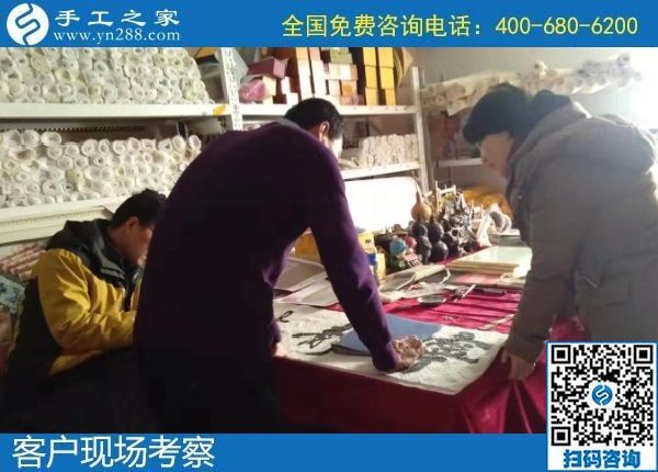 1月4日，手工活代理加工，手工活在家賺錢，就是珠繡串珠手工活，手工之家接待考察加工客戶剪影