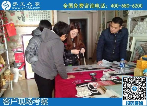1月4日，手工活代理加工，手工活在家賺錢，就是珠繡串珠手工活，手工之家接待考察加工客戶剪影