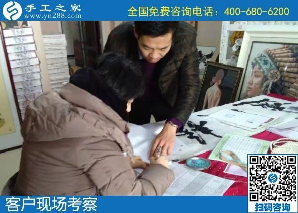 1月4日，手工活代理加工，手工活在家賺錢，就是珠繡串珠手工活，手工之家接待考察加工客戶剪影
