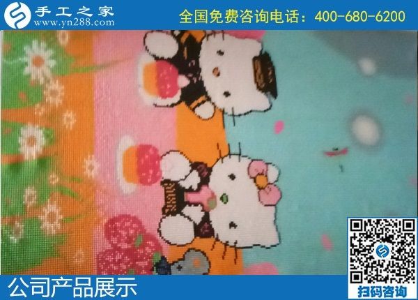 1月5日，正規(guī)的手工活外發(fā)，農(nóng)村手工活加盟項目，就選串珠手工活，手工之家產(chǎn)品展示