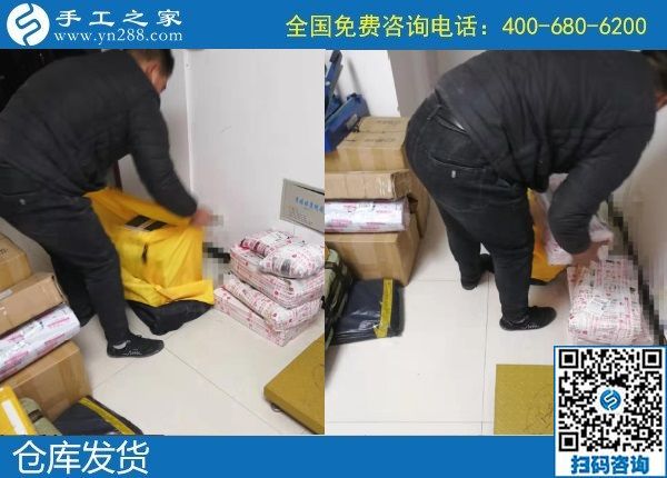 1月5日，正規(guī)的手工活外發(fā)，農(nóng)村手工活加盟項目，就選串珠手工活，手工之家產(chǎn)品展示