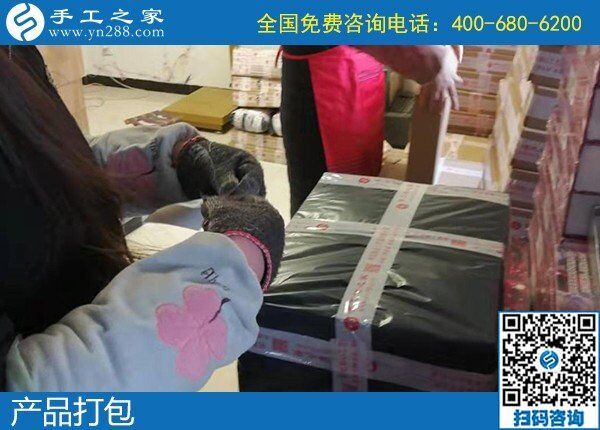 做手工活外發(fā)加工賺到錢了，開開心心過大年！(圖1)
