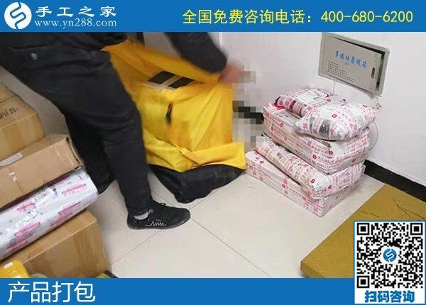 1月6日，手工活在家賺錢，手工活外發(fā)回收，就是勵志珠珠繡外發(fā)手工活，手工之家接待考察加工客戶剪影