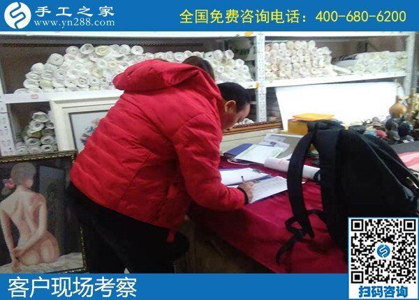 我想找手工活做，選擇手工之家正規(guī)平臺放心(圖1)