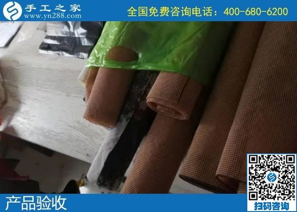 1月8日，手工活加盟項(xiàng)目，手工活拿回家做，這里的珠繡手工活更適合。手工之家勵(lì)志珠珠繡成品實(shí)拍