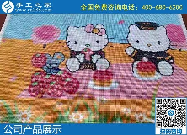 1月8日，手工活加盟項(xiàng)目，手工活拿回家做，這里的珠繡手工活更適合。手工之家勵(lì)志珠珠繡成品實(shí)拍