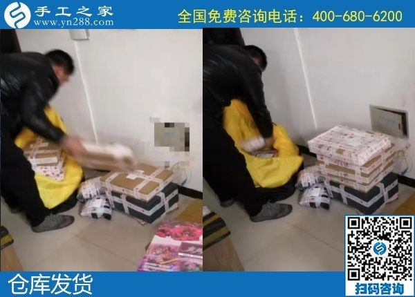 1月8日，手工活加盟項(xiàng)目，手工活拿回家做，這里的珠繡手工活更適合。手工之家勵(lì)志珠珠繡成品實(shí)拍