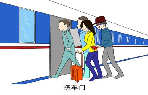 防騙在行動，春節(jié)將至，手工之家提醒您收好這份防騙手冊(圖2)
