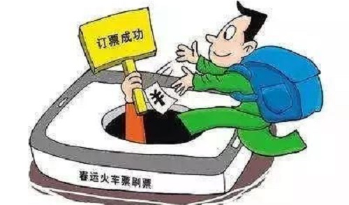 防騙在行動，春節(jié)將至，手工之家提醒您收好這份防騙手冊(圖1)