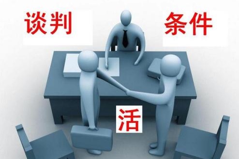 做微商，掌握這8個(gè)銷售小技巧，業(yè)績?cè)絹碓胶?圖1)
