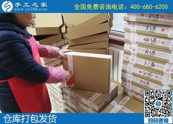 發(fā)放手工活的廠家哪里有？選擇手工之家正規(guī)平臺(tái)(圖1)