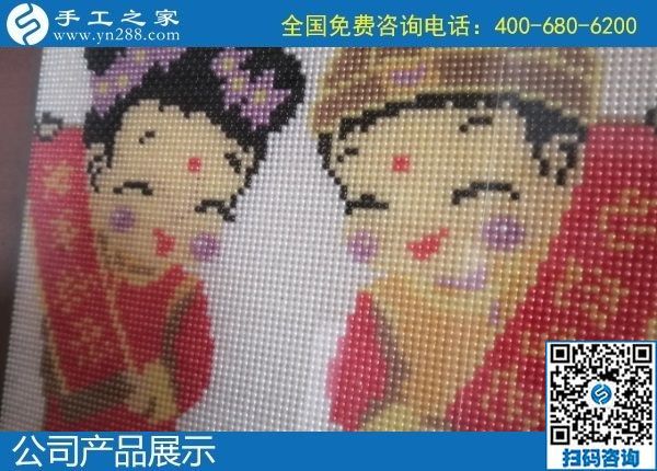 1月11日，手工活外發(fā)回收，能在家做的手工活，就是安全靠譜的勵(lì)志珠珠繡，手工之家珠繡成品細(xì)節(jié)實(shí)拍