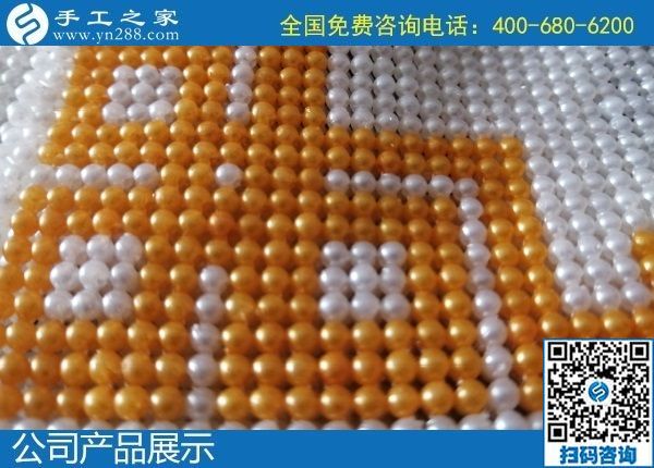 1月11日，手工活外發(fā)回收，能在家做的手工活，就是安全靠譜的勵(lì)志珠珠繡，手工之家珠繡成品細(xì)節(jié)實(shí)拍