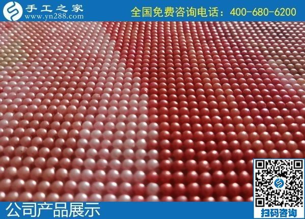 1月11日，手工活外發(fā)回收，能在家做的手工活，就是安全靠譜的勵(lì)志珠珠繡，手工之家珠繡成品細(xì)節(jié)實(shí)拍