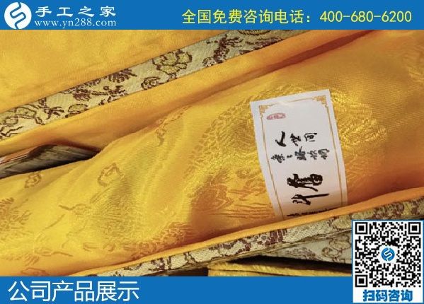 1月12日，代理手工活加工項目，正規(guī)手工活加工項目就選珠繡外發(fā)手工活，手工之家珠繡成品及材料包實拍(圖4)
