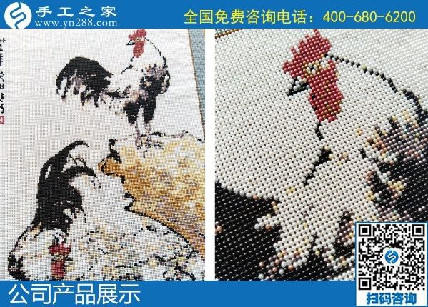 1月12日，代理手工活加工項目，正規(guī)手工活加工項目就選珠繡外發(fā)手工活，手工之家珠繡成品及材料包實拍(圖3)