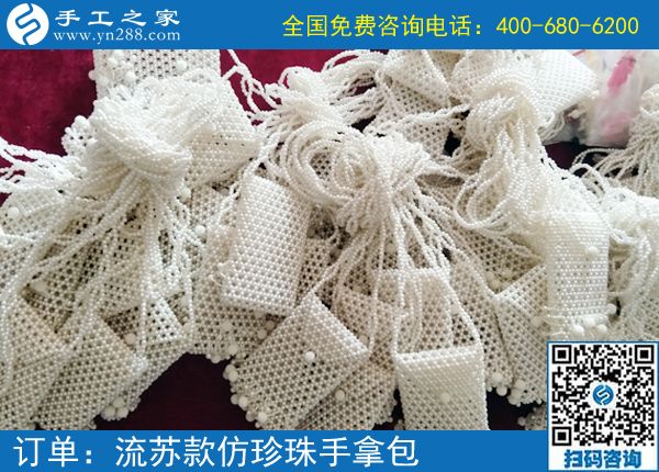 手工活加盟是真是假？如何才能找到正規(guī)手工活？(圖1)