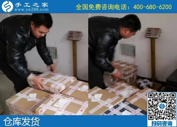 1月14日，農村手工活加盟項目，純手工活外發(fā)加工，就選珠繡外發(fā)手工活，手工之家接待考察加工客戶剪影