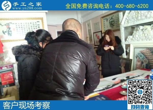 1月15日，代理手工活加工項目，正規(guī)外發(fā)手工活，是珠繡拿回家做的手工活，手工之家接待考察加工客戶剪影