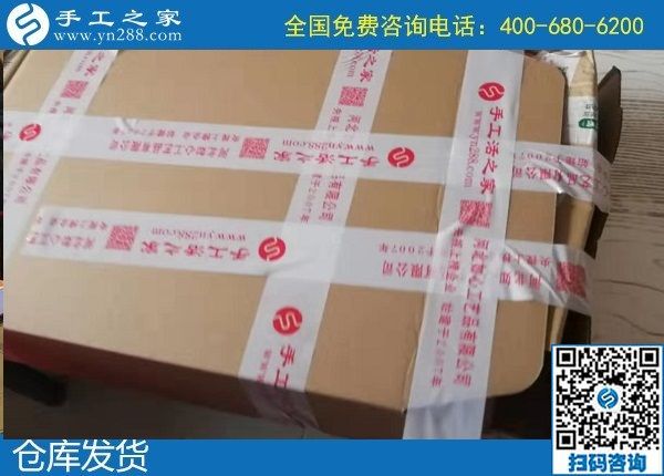 1月15日，代理手工活加工項目，正規(guī)外發(fā)手工活，是珠繡拿回家做的手工活，手工之家接待考察加工客戶剪影