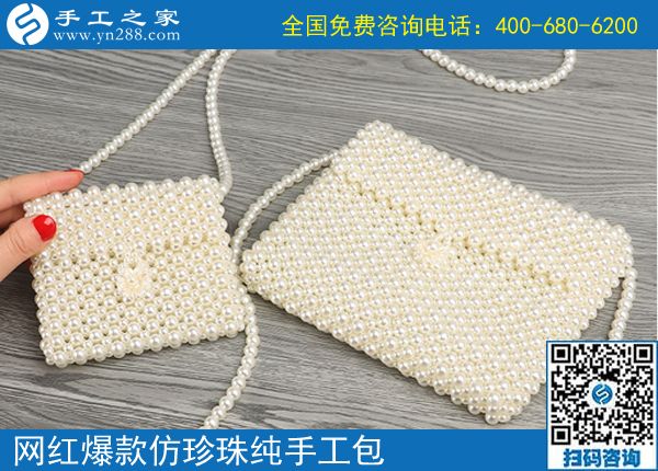 農(nóng)村婦女做手工活加工，實(shí)現(xiàn)了在家賺錢的夢想(圖1)