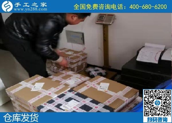 1月16日，手工活賺錢，手工活代理加工項目，就是這里的珠繡外發(fā)，手工之家勵志珠珠繡成品展示