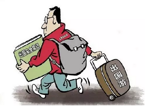 防騙在行動，手工之家提醒，過年了，出去旅游要注意學會這三招，很重要(圖1)