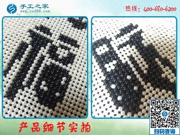 可信度高！在家做手工活加工就選手工之家勵(lì)志珠(圖1)